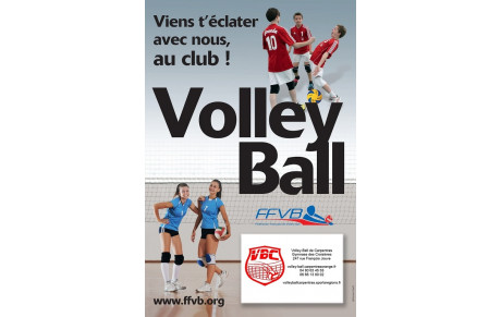 On recrute toujours